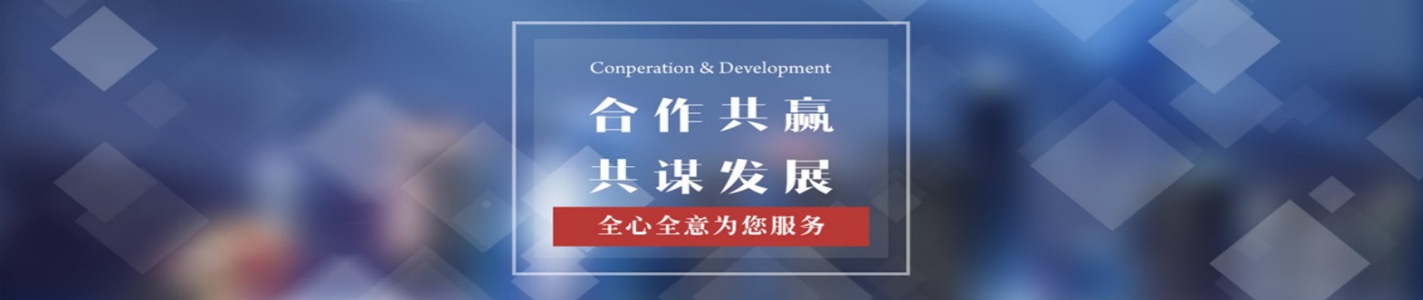 南京銳創(chuàng)泵業(yè)有限公司
